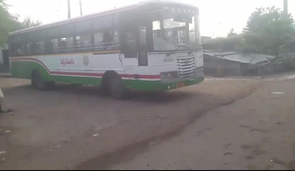 బెల్లూరి గ్రామానికి బస్సు సౌకర్యం ప్రారంభం