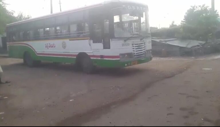 బెల్లూరి గ్రామానికి బస్సు సౌకర్యం ప్రారంభం