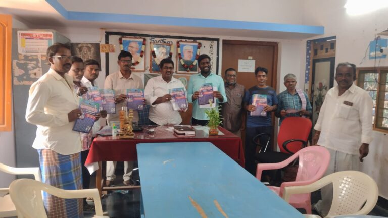 స్మశానస్థలాలకు రక్షణ కల్పించండి 