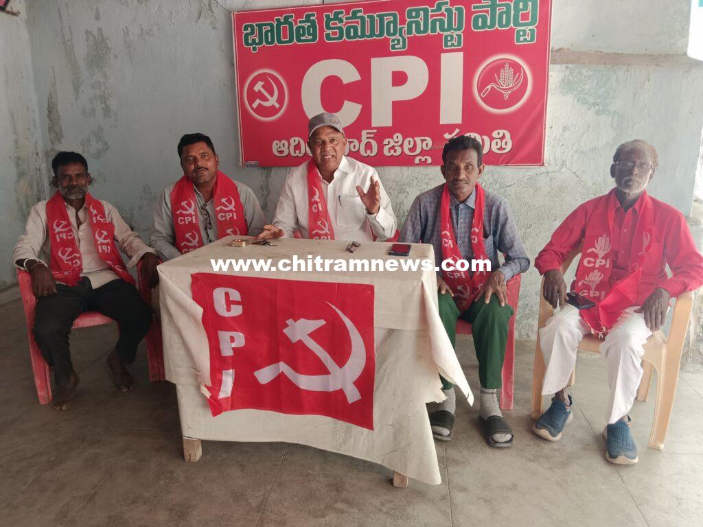 ధరల పెంపుపై 16న ధర్నాకు సీపీఐ పిలుపు