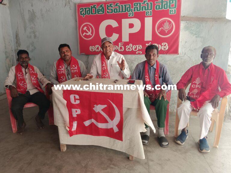 ధరల పెంపుపై 16న ధర్నాకు సీపీఐ పిలుపు