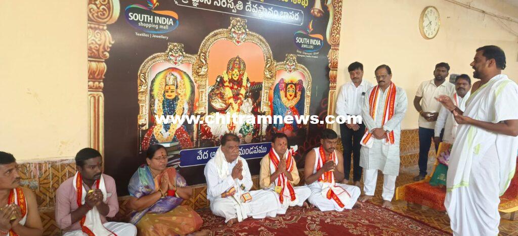 బాసర అమ్మవారిని దర్శించుకున్న రాష్ట్ర ఎస్సీ, ఎస్టీ కమిషనర్ బక్కి వెంకటయ్య