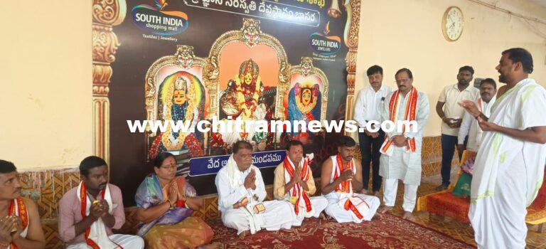 బాసర అమ్మవారిని దర్శించుకున్న రాష్ట్ర ఎస్సీ, ఎస్టీ కమిషనర్ బక్కి వెంకటయ్య