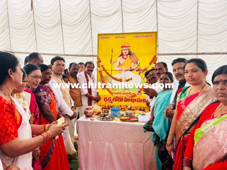 ఘనంగా హీరాసుక జయంతి వేడుకలు:పాల్గొన్న  ఎమ్మెల్యే పాయల్ శంకర్