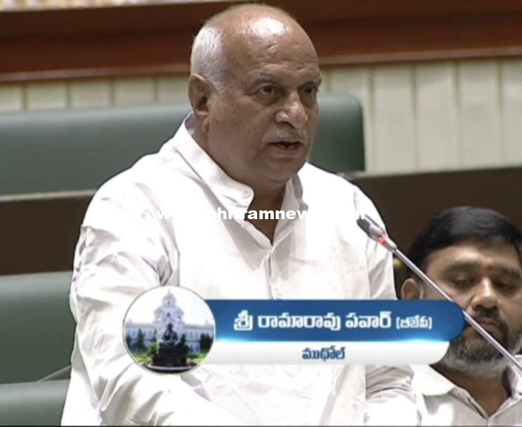 బాసర ట్రిపుల్ ఐటీ అక్రమాలపై విజిలెన్స్ విచారణ చేపట్టాలి