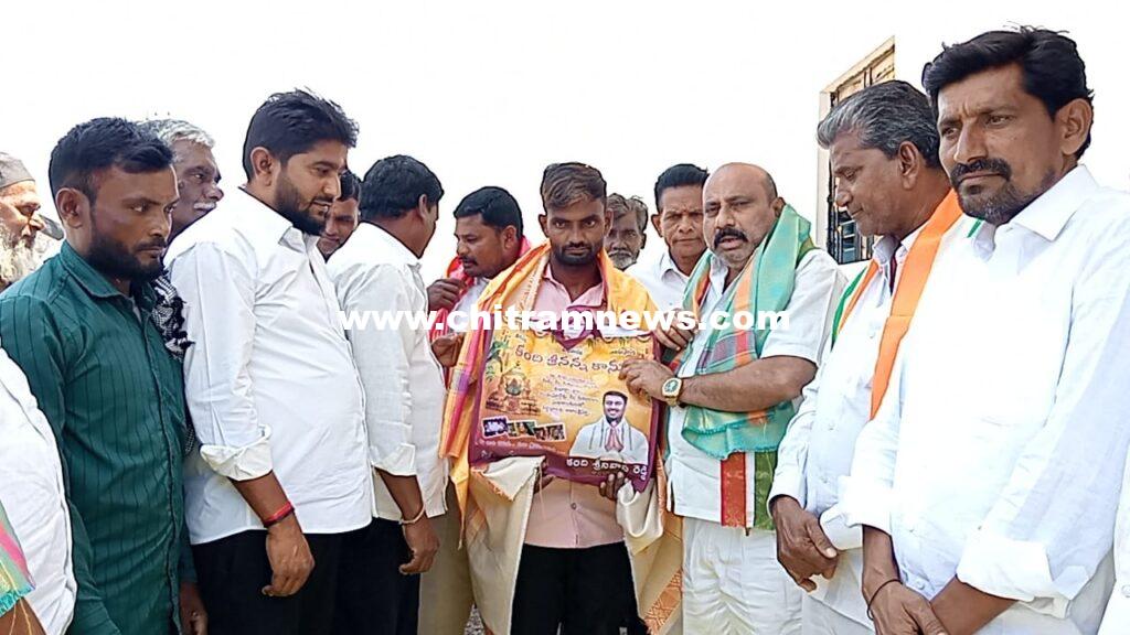 ఇందిరమ్మ ఇళ్ల గృహప్రవేశ కార్యక్రమంలో ఆత్మ ఛైర్మన్ సంతోష్ రావ్ 