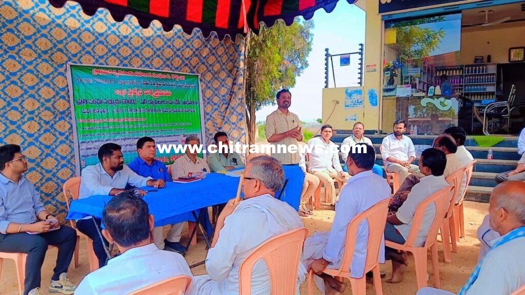 సారంగపూర్ లో రైతు ఉత్పత్తిదారుల సంస్థ  సభ్యత్వంపై అవగాహన సదస్సు