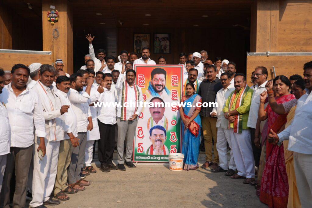 రైతు భరోసా నిధుల విడుదల: సీఎం రేవంత్ రెడ్డి చిత్రపటానికి కంది శ్రీనివాస రెడ్డి క్షీరాభిషేకం 