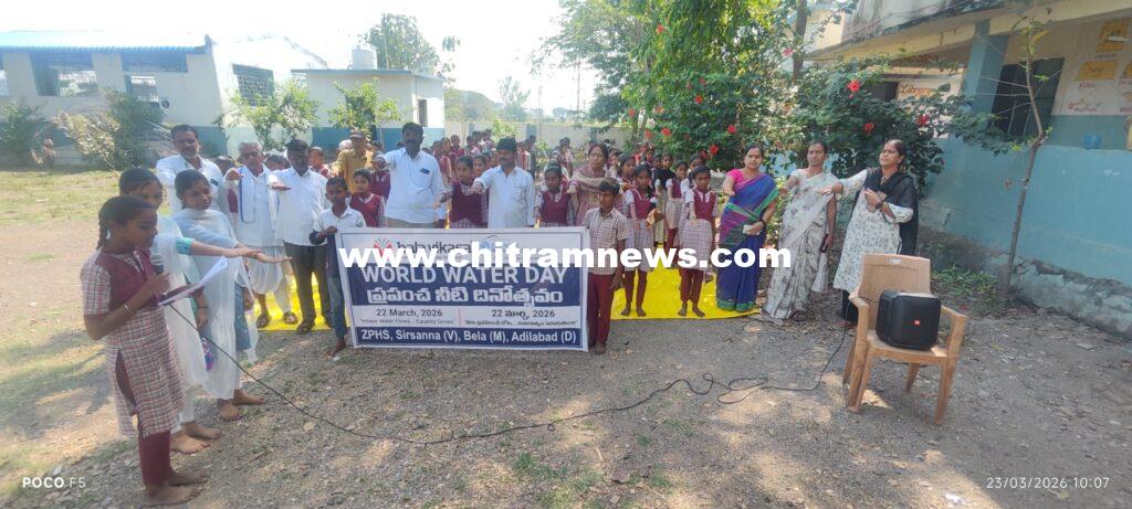 నీటి వనరులను సంరక్షించాలి 