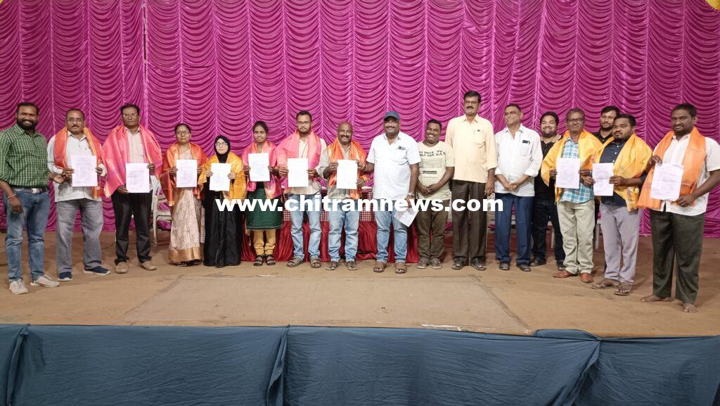 టీఎన్జీవోస్ జైనథ్ యూనిట్ నూతన కమిటీ ఎన్నిక