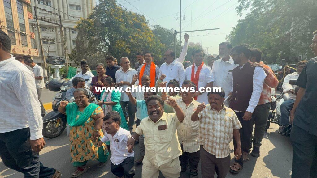 దివ్యాంగుల సమస్యలపై అసెంబ్లీ ముట్టడి: బీజేపీ శాసనసభ పక్ష ఉపనేత పాయల్ శంకర్ నేతృత్వంలో భారీ ర్యాలీ