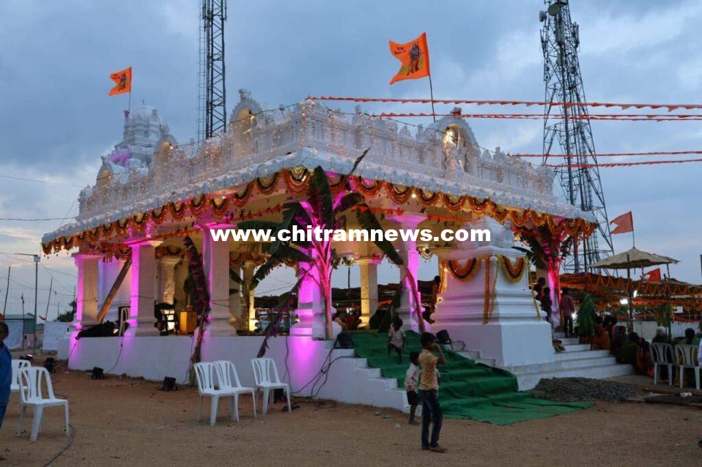 సీతారాముల కళ్యాణ మహోత్సవానికి సర్వం సిద్ధం