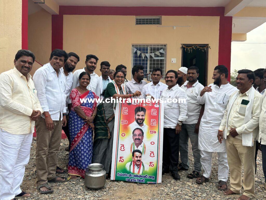 రైతుల భ‌రోసా నిధుల విడుద‌ల‌తో కాంగ్రెస్ పార్టీ శ్రేణుల హ‌ర్షం