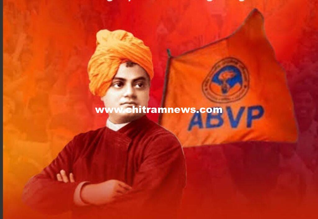 ఏబీవీపీ ఆధ్వర్యంలో ఉచితంగా టీటీసీ, పాలిటెక్నిక్ శిక్షణ తరగతులు