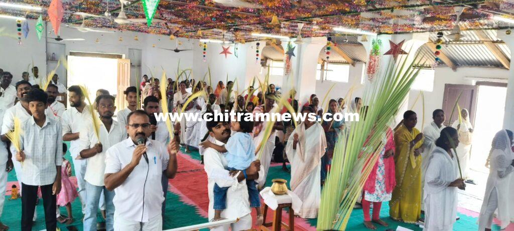 లక్షెట్టిపేట–దండేపల్లి ప్రాంతంలో భక్తిశ్రద్ధలతో మట్టల ఆదివారం వేడుకలు