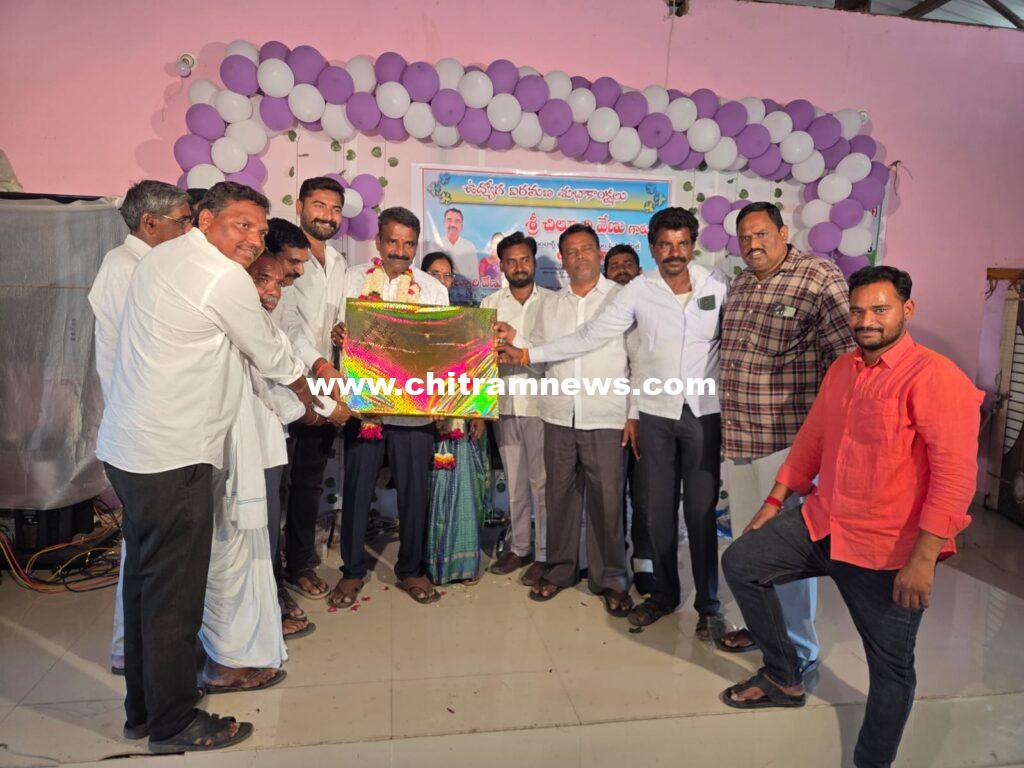 అంకిత భావంతో  పనిచేస్తేనే ఉద్యోగులకు గుర్తింపు 