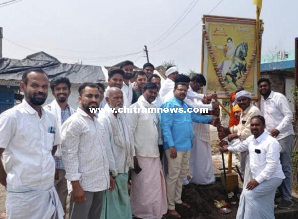 సిర్సన్న లో అహల్యాబాయి విగ్రహ ప్రతిష్టాపనకు భూమి పూజ