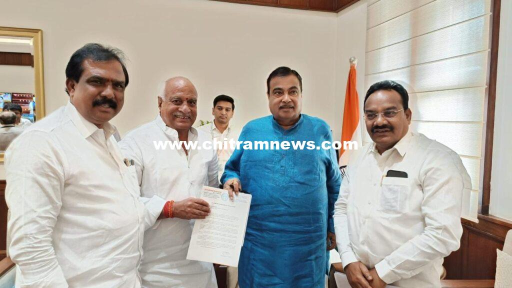 కేంద్ర మంత్రి నితిన్ గడ్కరిని కలిసిన ఎమ్మెల్యే పవార్ రామారావ్ పటేల్P