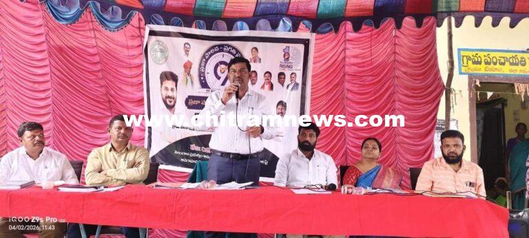 కుంటాల గ్రామంలో ‘ప్రజా పాలన’ గ్రామ సభ: అభివృద్ధి పనుల ఫోటో ప్రదర్శనL