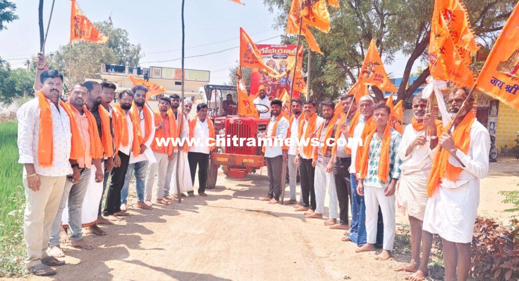 సాకీబండ తండలో ఘనంగా శోభాయాత్ర