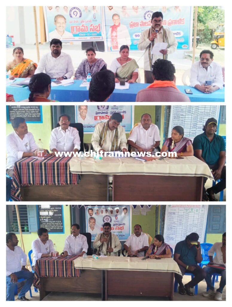 ప్రజాసంక్షేమమే కాంగ్రెస్ ప్రభుత్వ ధ్యేయం: డీసీఎంఎస్ మాజీ చైర్మన్ కొత్వాల శ్రీనివాసరావు 