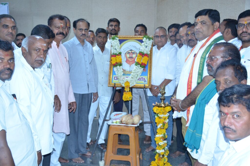 కలెక్టరేట్ లో దొడ్డి కొమురయ్య జయంతి వేడుకలు