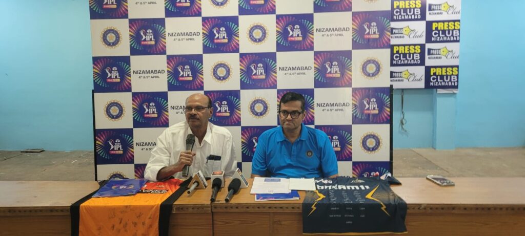 ఈ నెల 4,5 తేదీల్లో ఉమెన్స్ కాలేజ్ గ్రౌండ్ లో బిగ్ స్క్రీన్ పై  ఐపీఎల్ మ్యాచ్ లు