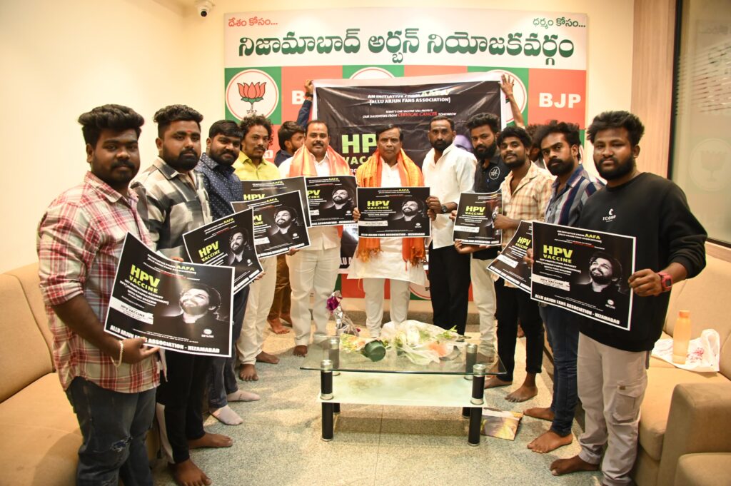 ప్రతి అమ్మాయి క్యాన్సర్ వ్యాక్సిన్ తీసుకోవాలి: అర్బన్ ఎమ్మెల్యే ధన్ పాల్ సూర్యనారాయణ గుప్తా