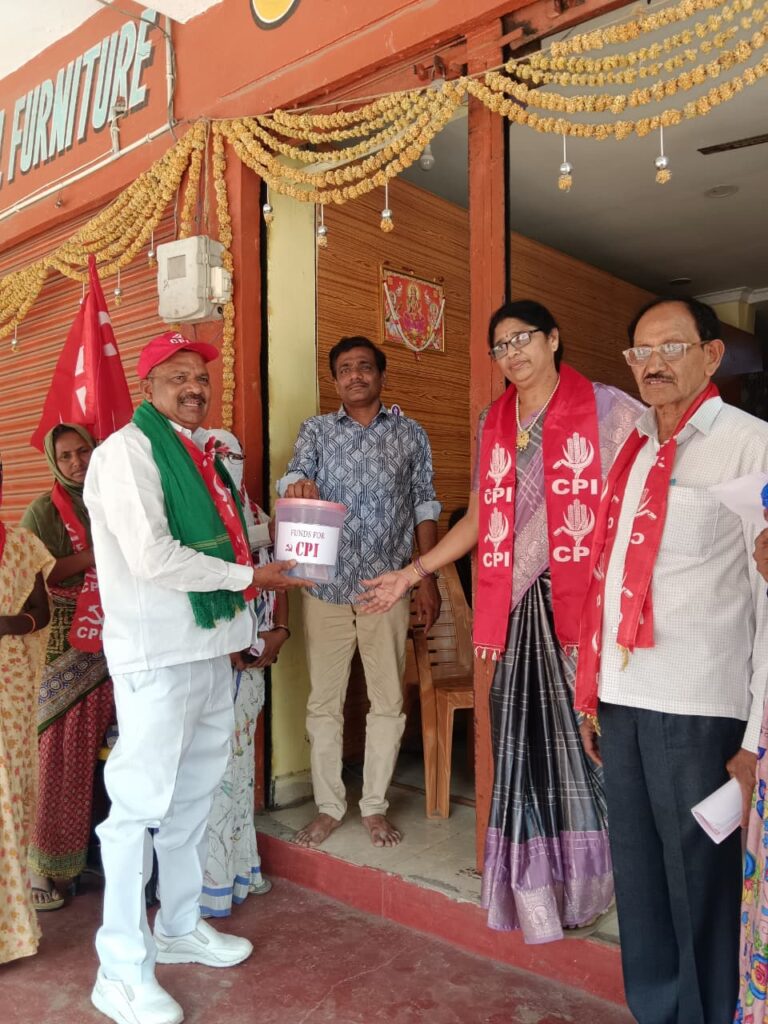 బీజేపీ ప్రజా వ్యతిరేక విధానాలను ఎండగట్టాలి: సీపీఐ జిల్లా కార్యదర్శి ముడుపు ప్రభాకర్ రెడ్డి