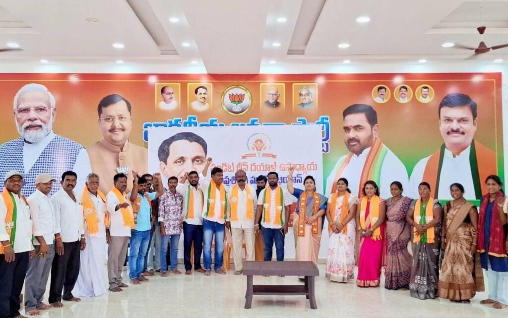 అనంతపురంలో ఘనంగా ‘దీన్ దయాల్ ఉపాధ్యాయ’ ప్రశిక్షణ శిబిరం