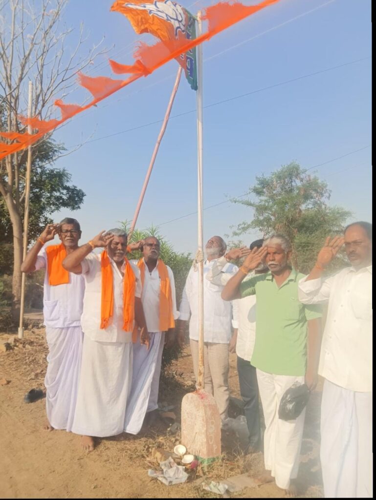 దీపాయిగూడలో ఘనంగా బీజేపీ ఆవిర్భావ దినోత్సవం: జెండా ఆవిష్కరించిన లోక కరుణాకర్ రెడ్డి