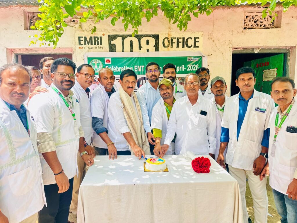 ఘనంగా EMT డే వేడుకలు