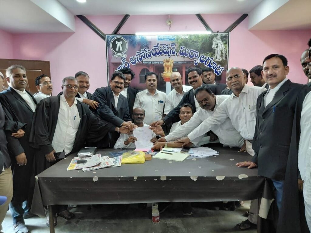 మిర్యాలగూడ బార్ అసోసియేషన్ ఎన్నికలు: నామినేషన్ల ప్రక్రియ  ప్రారంభం 