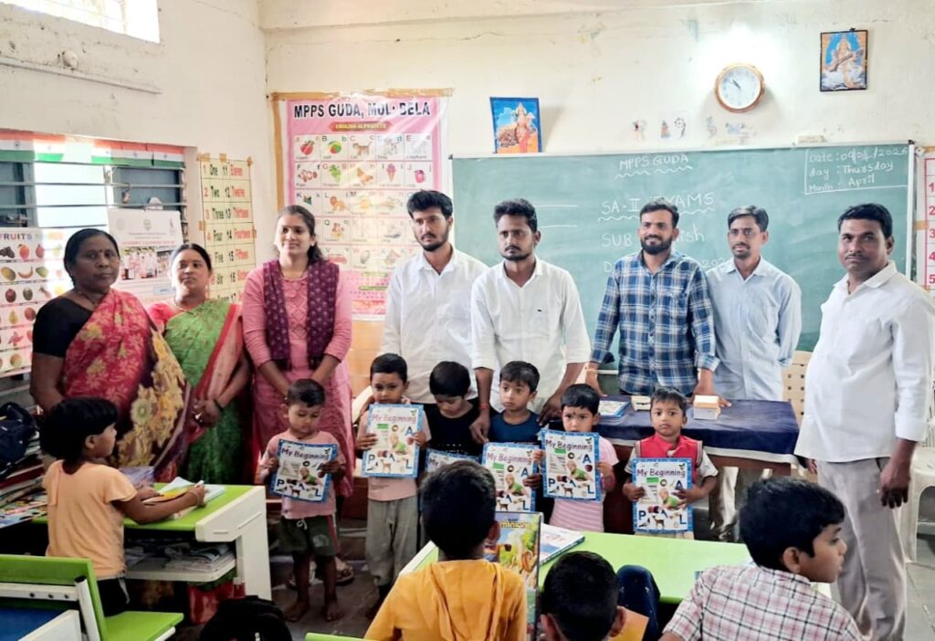 విద్యార్థులు చక్కగా చదువుకొని ఉన్నతంగా ఎదగాలి 