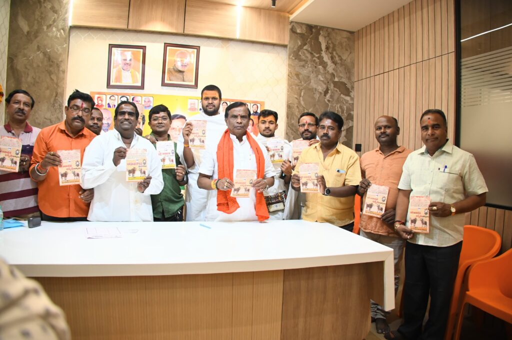 గో ఆరాధన ఉద్యమానికి ప్రతి ఒక్కరి మద్దతు అవసరం:అర్బన్ ఎమ్మెల్యే ధన్ పాల్ సూర్యనారాయణ గుప్తా