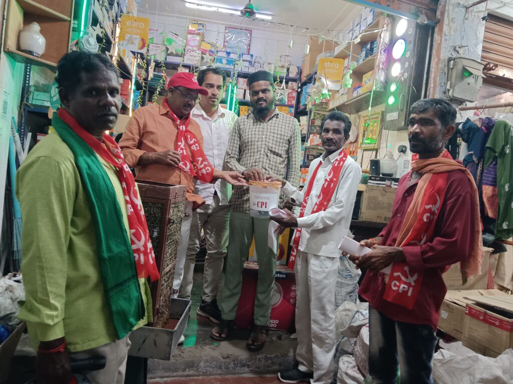 ప్రజల పక్షాన నిలిచే పార్టీ సీపీఐ: జిల్లా కార్యదర్శి ముడుపు ప్రభాకర్ రెడ్డి 