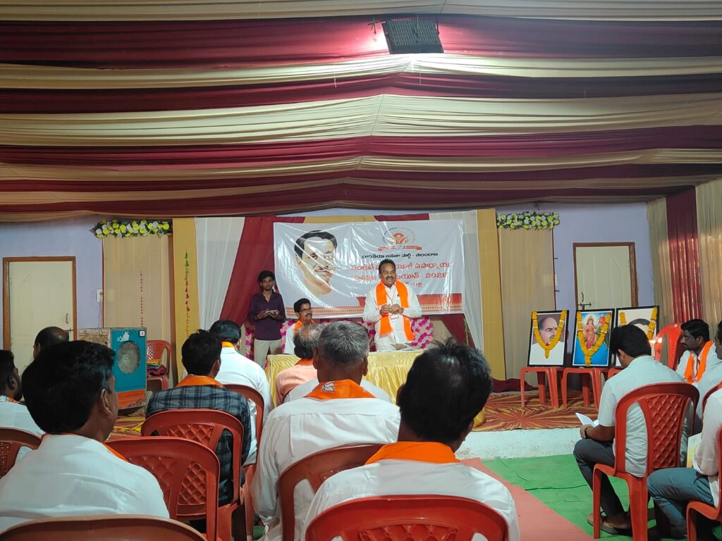 బేలలో పండిట్ దీనదయాళ్ ఉపాధ్యాయ శిక్షణ తరగతులు: పాల్గొన్న ఎంపీ గొడాం నగేష్ 