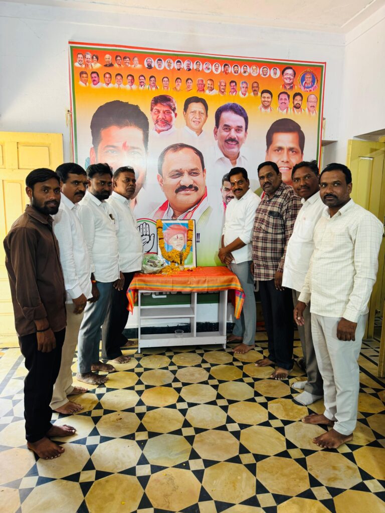 డీసీసీ కార్యాలయంలో ఘనంగా ఫులే జయంతి: పాల్గొన్న బోరంచు శ్రీకాంత్ రెడ్డి