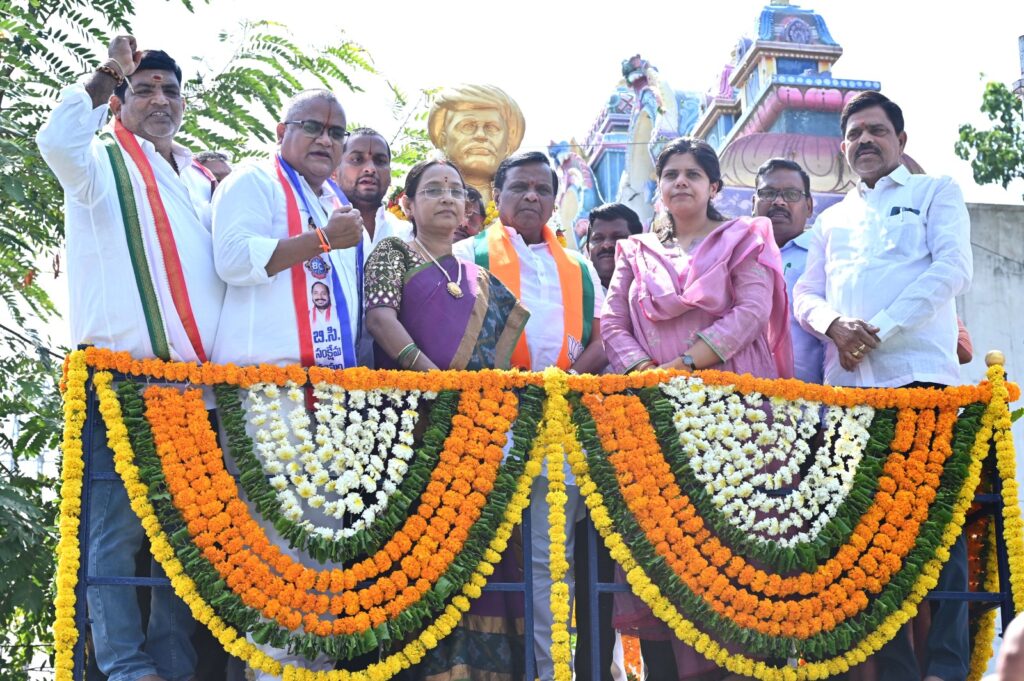 ఘనంగా మహాత్మా జ్యోతిబా ఫులే జయంతి వేడుకలు 