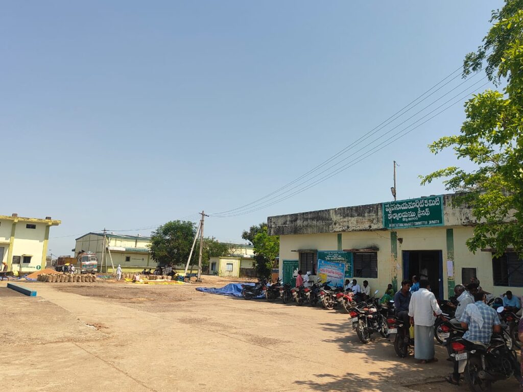 శనగ కొనుగోళ్లు తాత్కాలికంగా నిలుపుదల: రైతుల్లో ఆందోళన