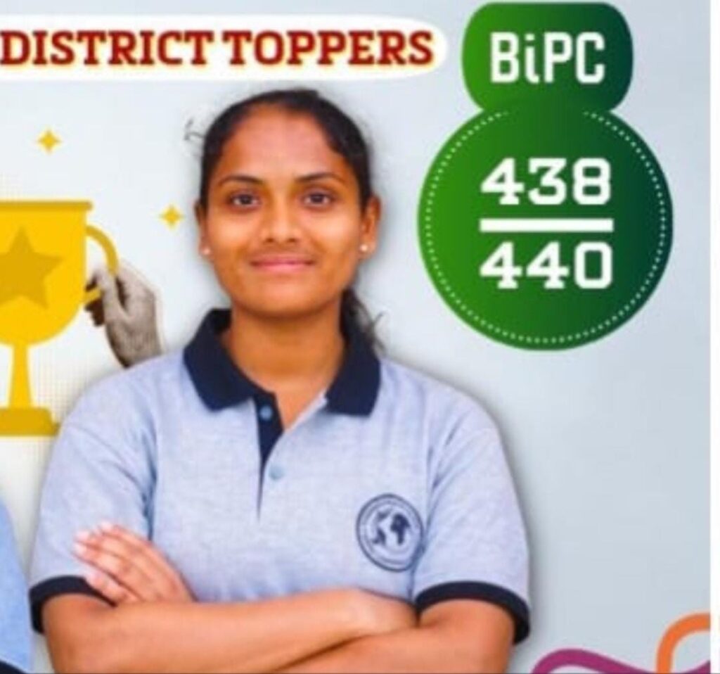 జైనథ్ కీర్తిని రాష్ట్రస్థాయిలో చాటిన వైష్ణవి: ఇంటర్ ప్రథమ సంవత్సరంలో అద్భుత ప్రతిభ!