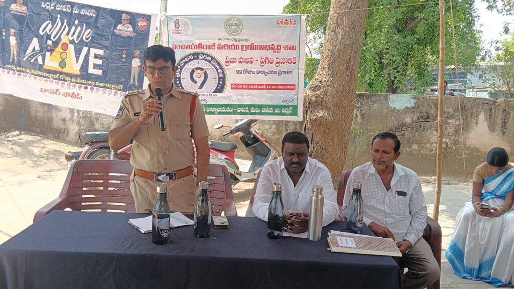 రోడ్డు భద్రతా నియమాలు పాటించాలి: సీఐ కిరణ్ కుమార్