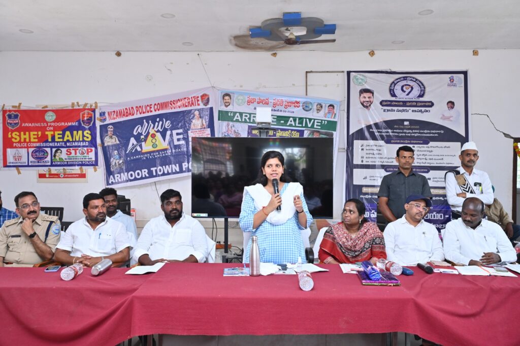 రోడ్డు ప్రమాదాల నియంత్రణకు సమష్టిగా కృషి చేద్దాం: కలెక్టర్ ఇలా త్రిపాఠి పిలుపు