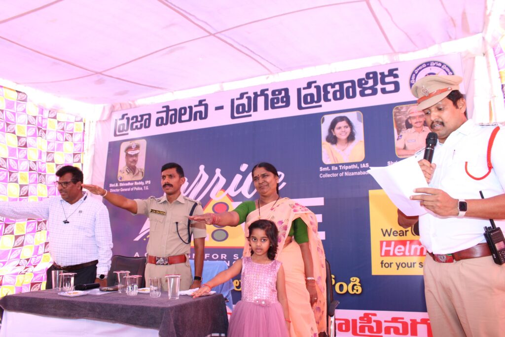 ట్రాఫిక్ నియమాలు పాటిద్దాం..రోడ్డు ప్రమాదాలు నివారిద్దాం