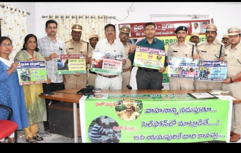 ఆదిలాబాద్‌కు ‘జాతీయ రోడ్డు భద్రత’ పురస్కారం: అభినందించిన కలెక్టర్