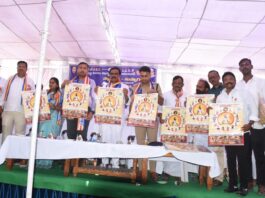 అంబేద్కర్ చౌక్లో ఘనంగా బాబాసాహెబ్ జయంతి వేడుకలు: సంత్ శిరోమణి గురు రావిదాస్ 250వ జయంతి క్యాలెండర్ ఆవిష్కరణ