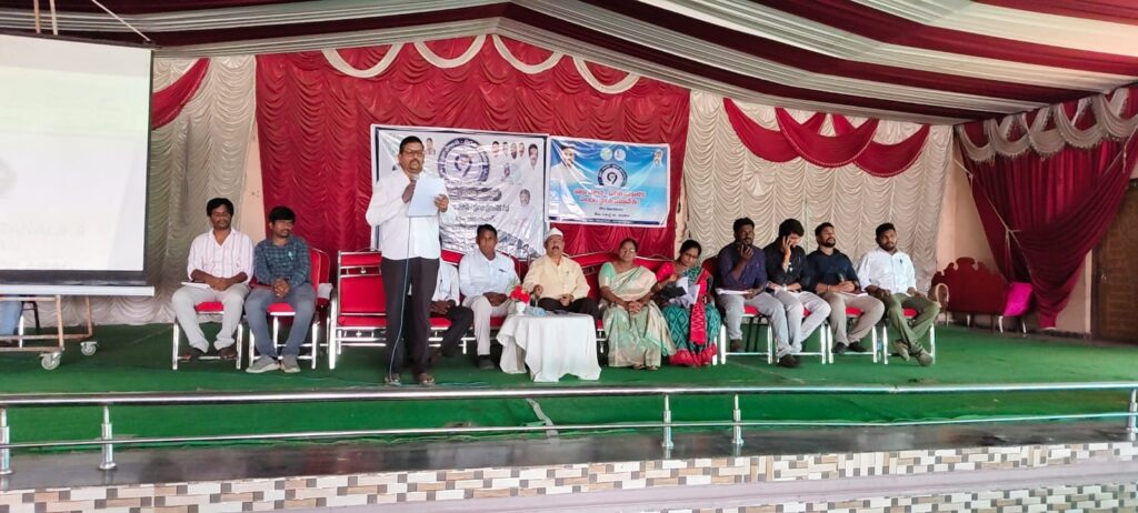 బేలలో ప్రజా పాలనా..ప్రగతి ప్రణాళిక మండల స్థాయి సమావేశం