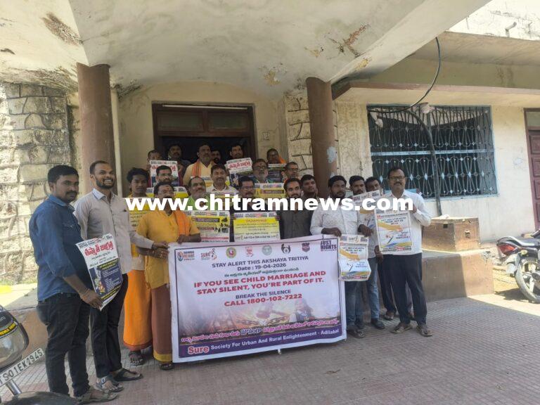బాల్య వివాహం ఎవరు ప్రోత్సహించవద్దు: జిల్లా బాలల సంరక్షణ అధికారి రాజేంద్రప్రసాద్ 