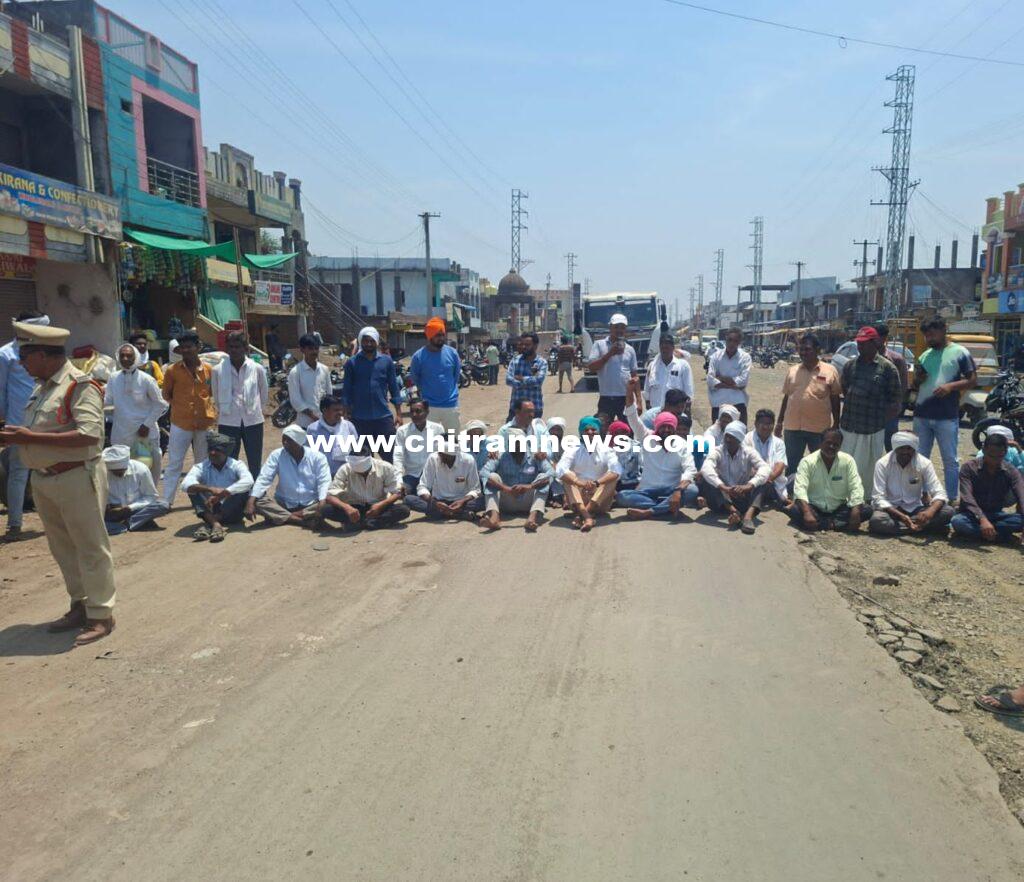 శనగ పంట కొనుగోలు చేయాలని రైతుల ధర్నా: మద్దతు తెలిపిన బీఆర్ఎస్ నాయకులు