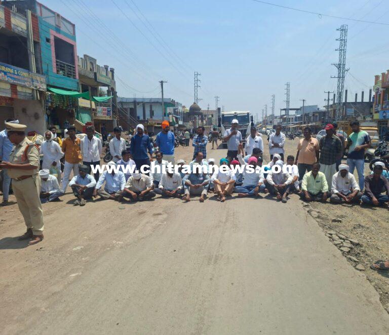 శనగ పంట కొనుగోలు చేయాలని రైతుల ధర్నా: మద్దతు తెలిపిన బీఆర్ఎస్ నాయకులు